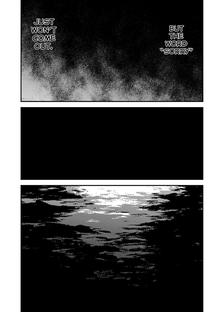 Kakushigoto - Secrets Chapter 17 page 17 - 