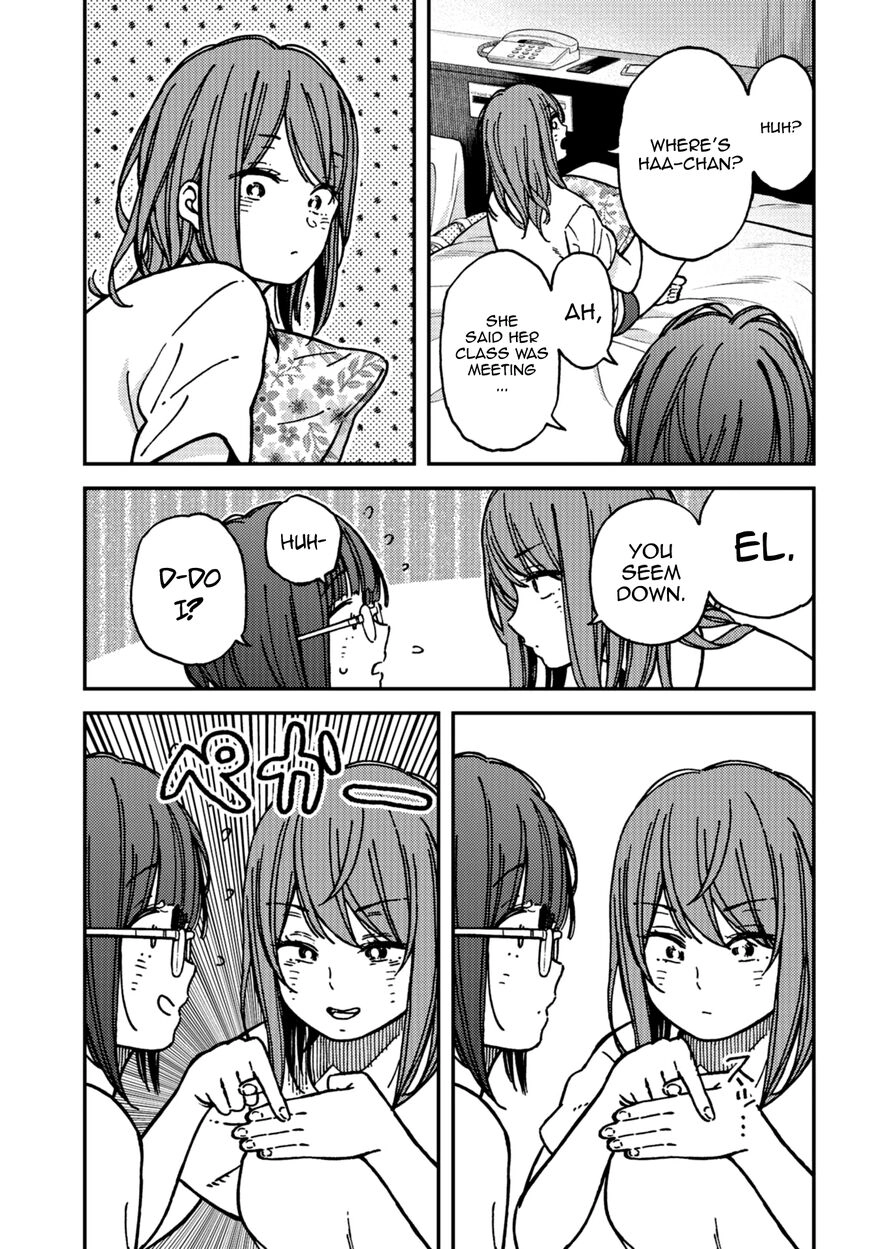 Kakushigoto - Secrets Chapter 17 page 21 - 