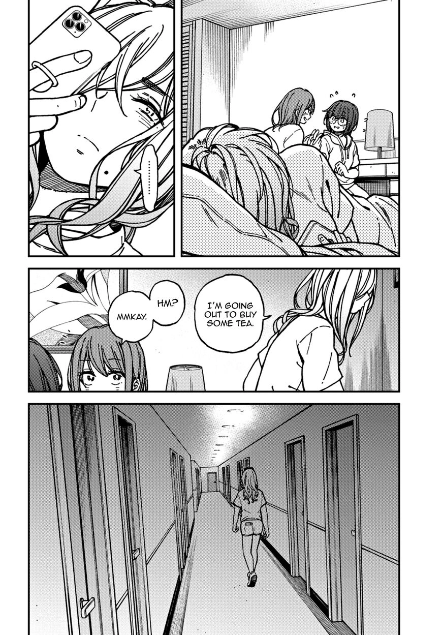 Kakushigoto - Secrets Chapter 17 page 22 - 
