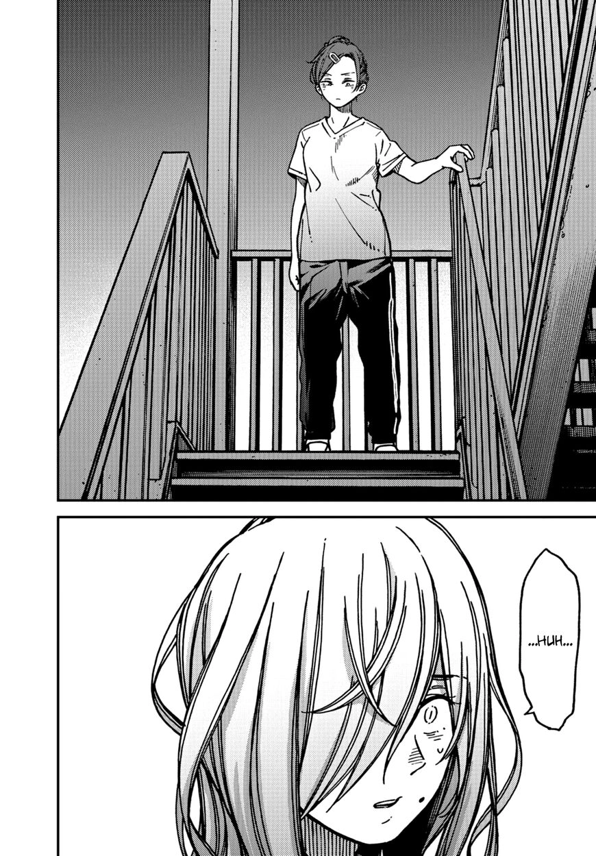 Kakushigoto - Secrets Chapter 17 page 25 - 