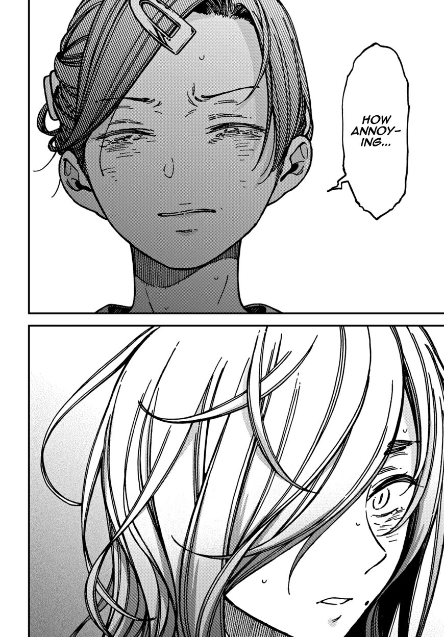 Kakushigoto - Secrets Chapter 17 page 26 - 