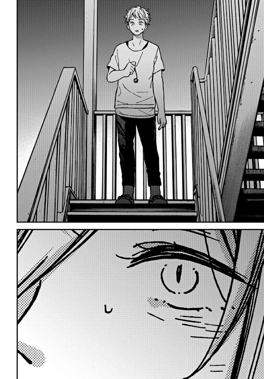 Kakushigoto - Secrets Chapter 17 page 28 - 