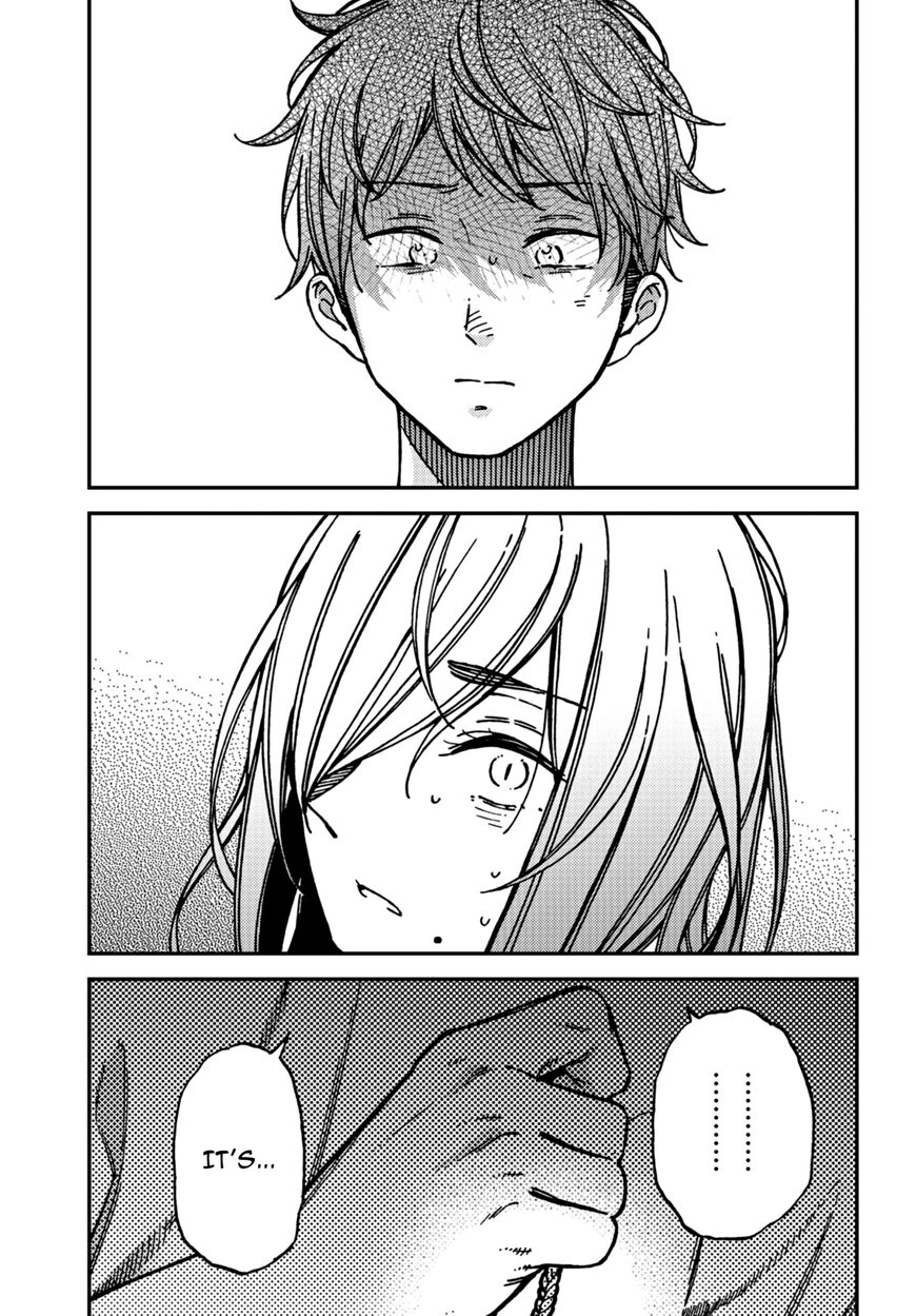 Kakushigoto - Secrets Chapter 17 page 29 - 
