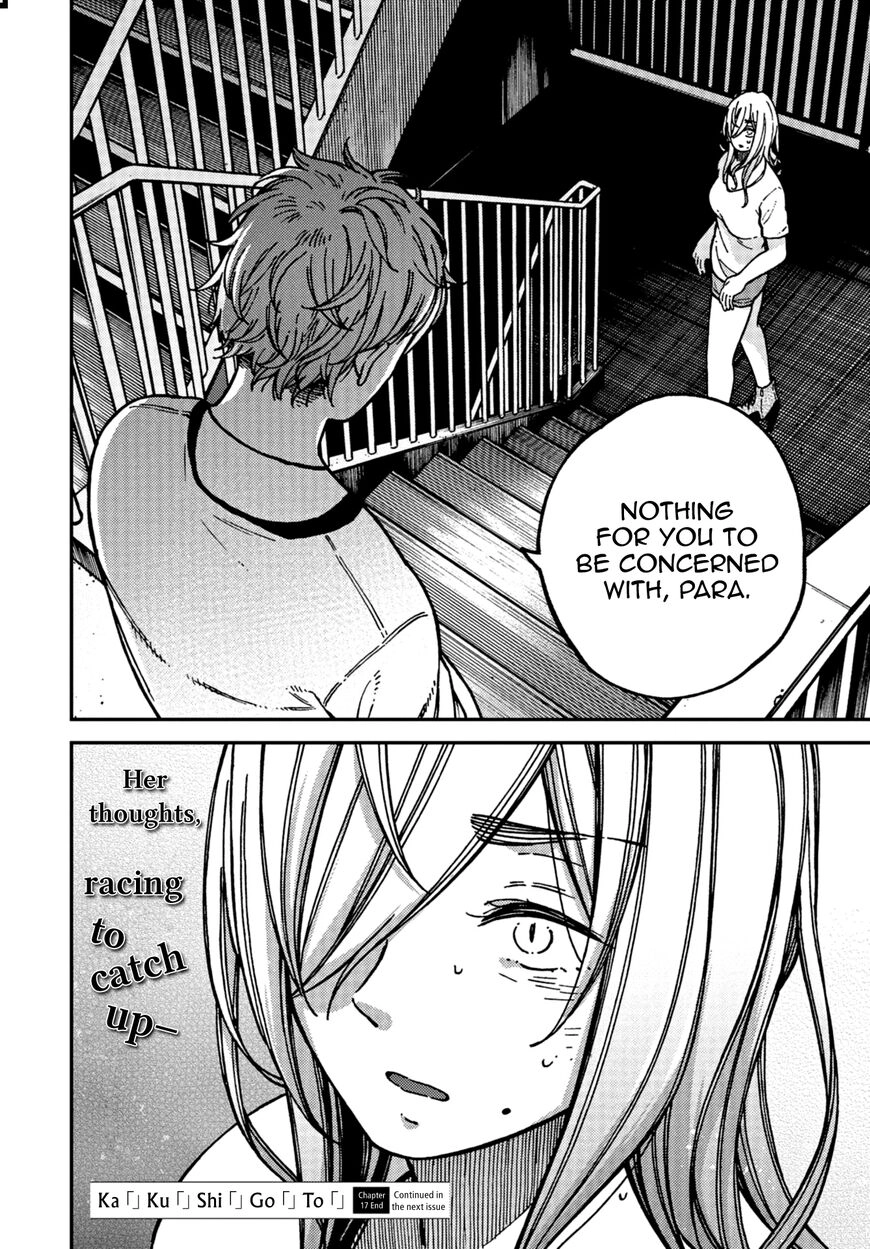 Kakushigoto - Secrets Chapter 17 page 30 - 