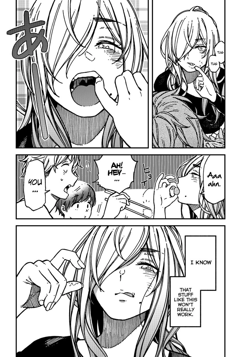 Kakushigoto - Secrets Chapter 17 page 6 - 