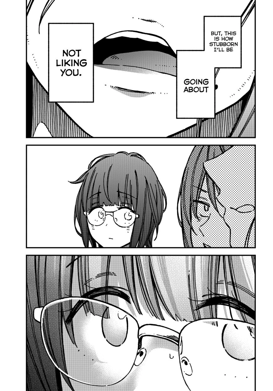 Kakushigoto - Secrets Chapter 17 page 7 - 