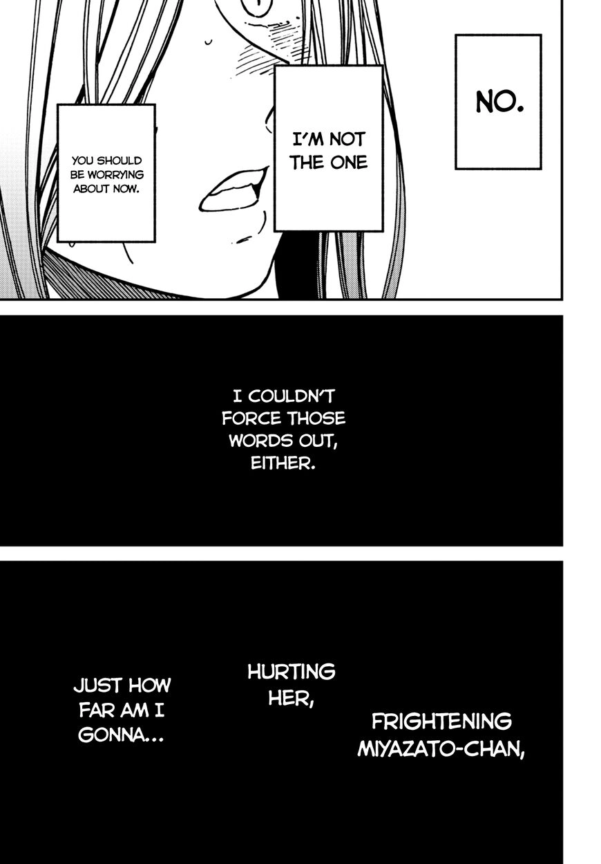 Kakushigoto - Secrets Chapter 18 page 11 - 