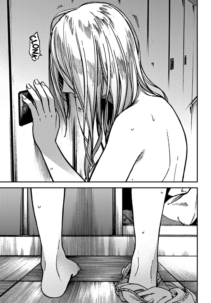 Kakushigoto - Secrets Chapter 18 page 13 - 