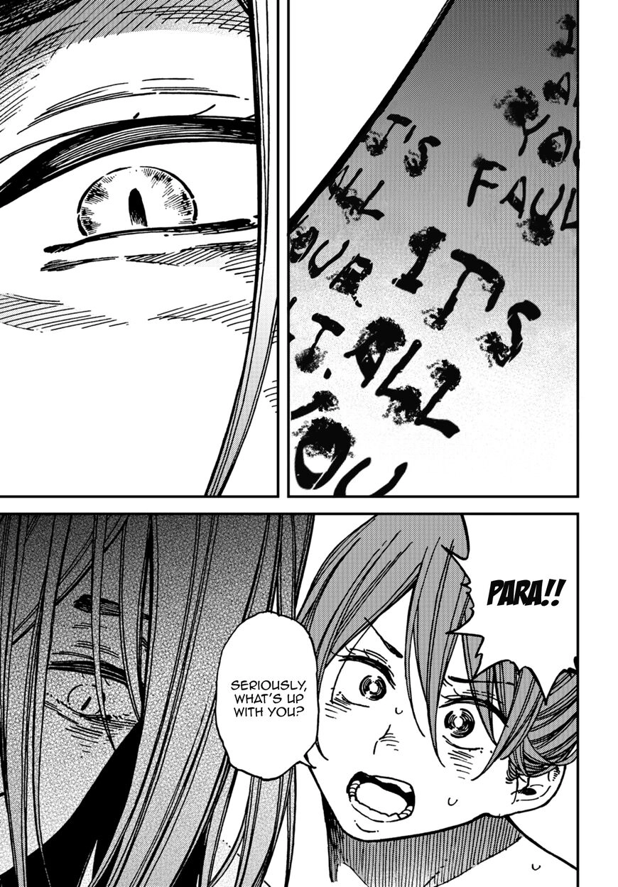 Kakushigoto - Secrets Chapter 18 page 15 - 