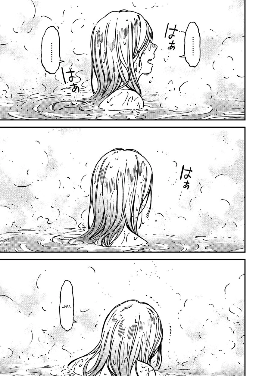 Kakushigoto - Secrets Chapter 18 page 19 - 