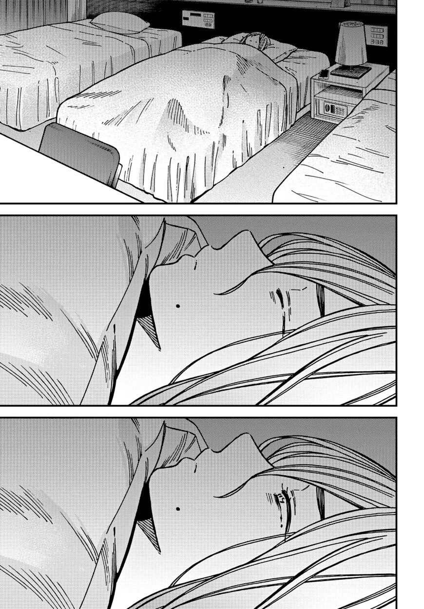Kakushigoto - Secrets Chapter 18 page 26 - 