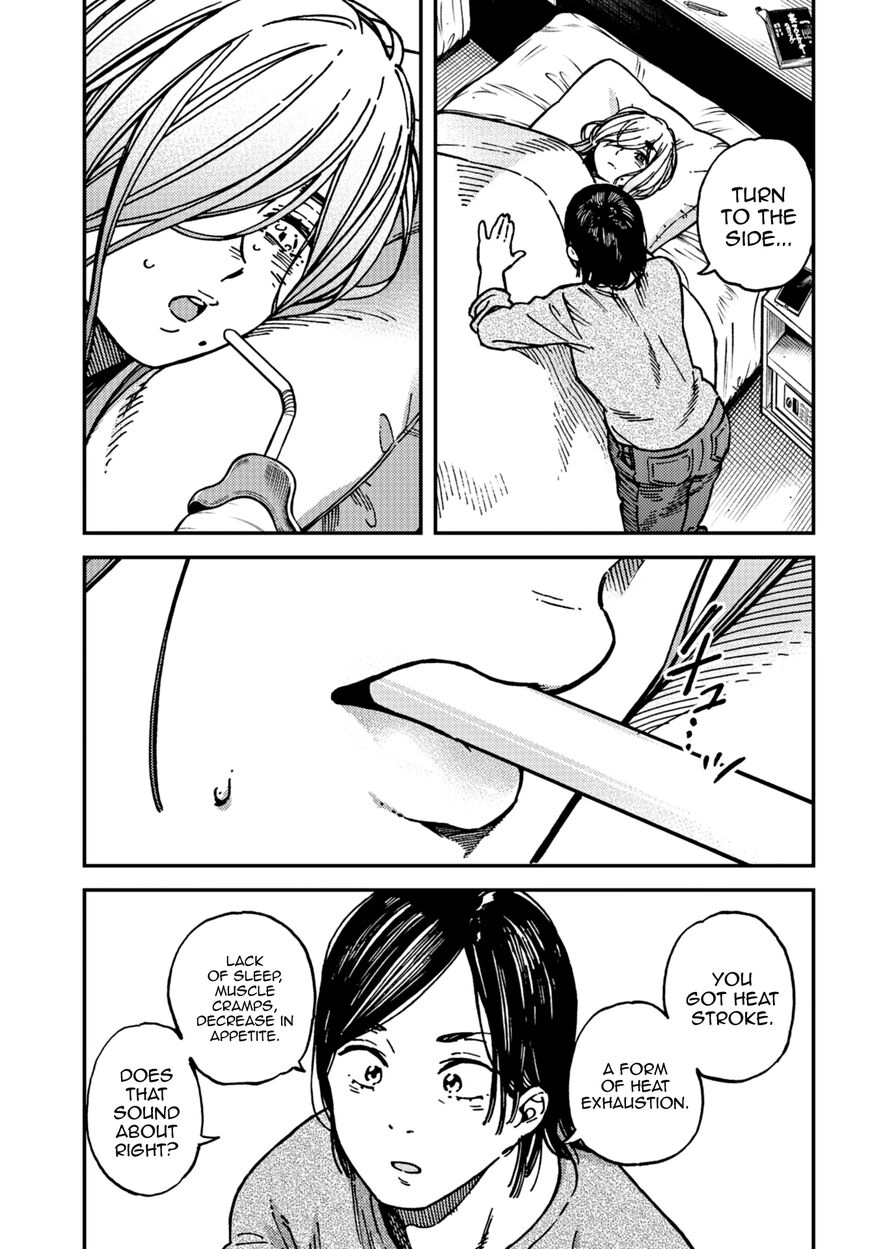 Kakushigoto - Secrets Chapter 18 page 28 - 