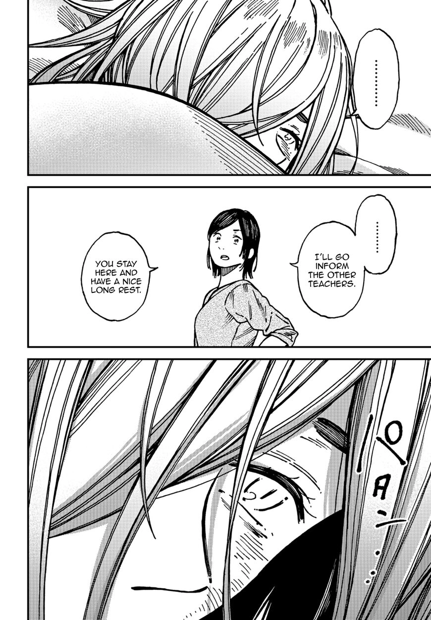 Kakushigoto - Secrets Chapter 18 page 29 - 