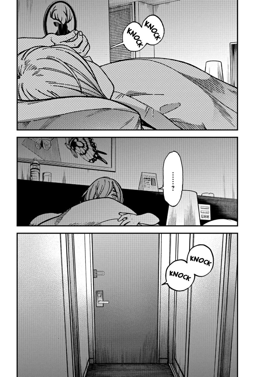 Kakushigoto - Secrets Chapter 18 page 31 - 