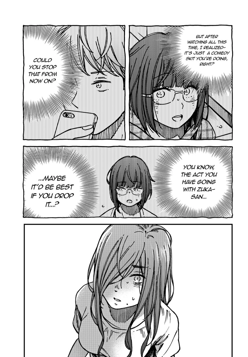 Kakushigoto - Secrets Chapter 18 page 5 - 
