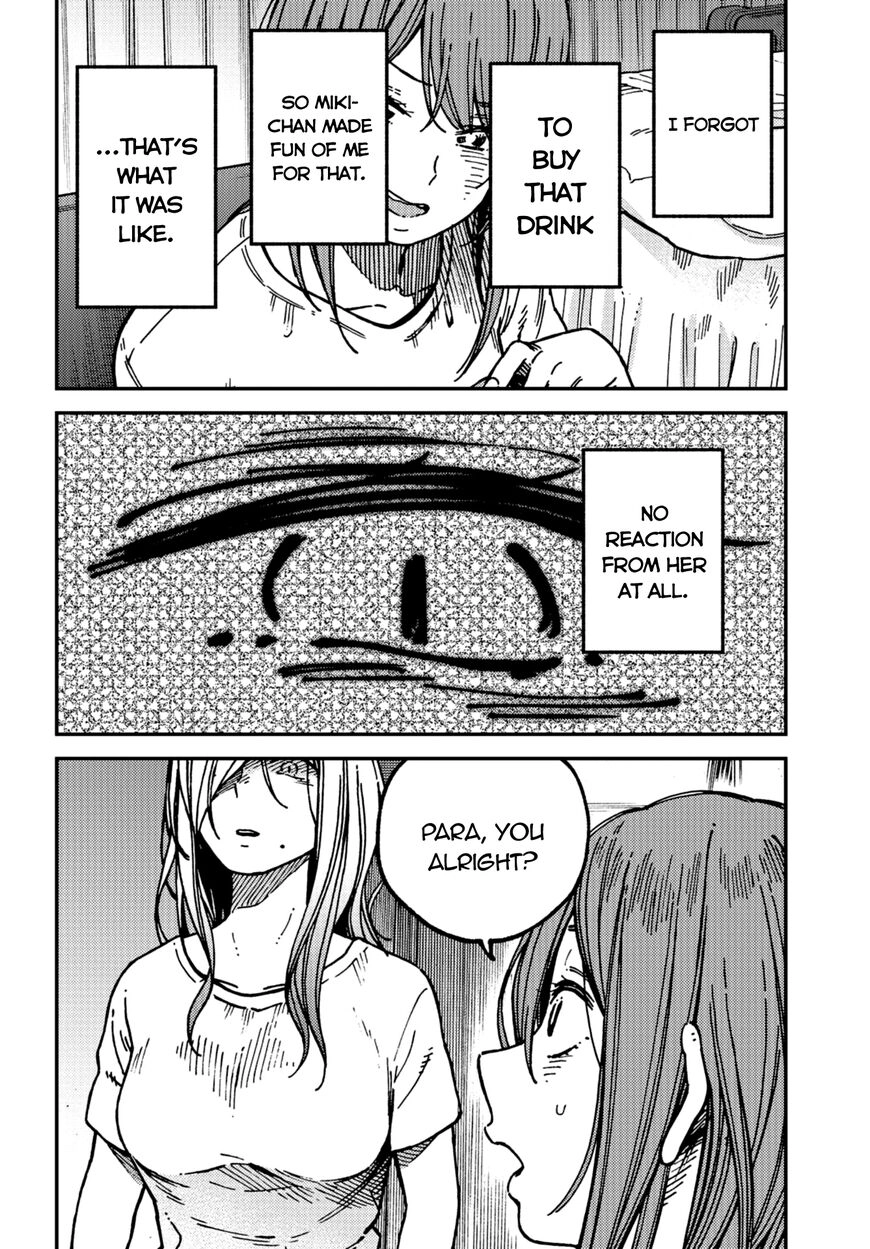 Kakushigoto - Secrets Chapter 18 page 10 - 
