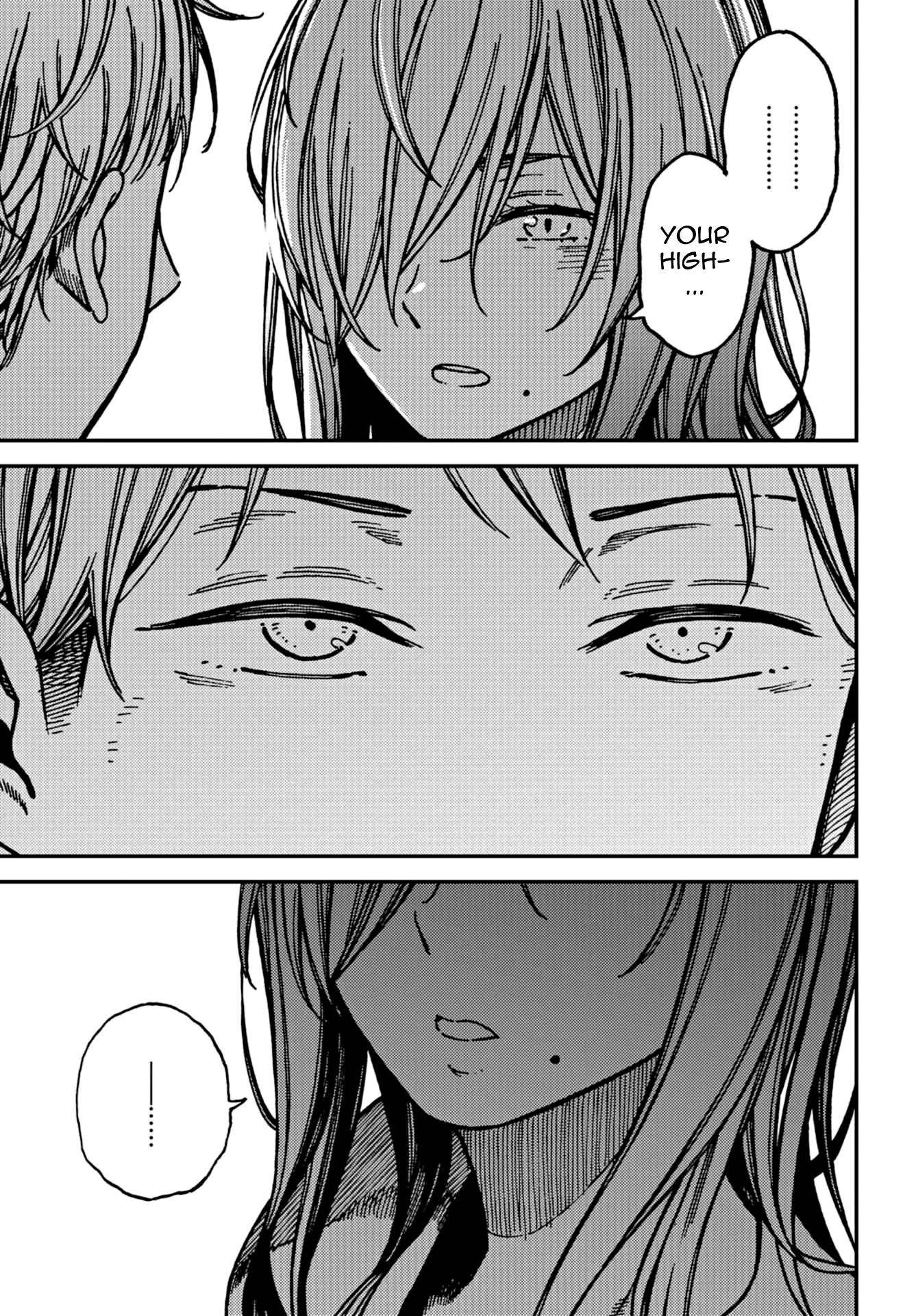 Kakushigoto - Secrets Chapter 19 page 11 - 