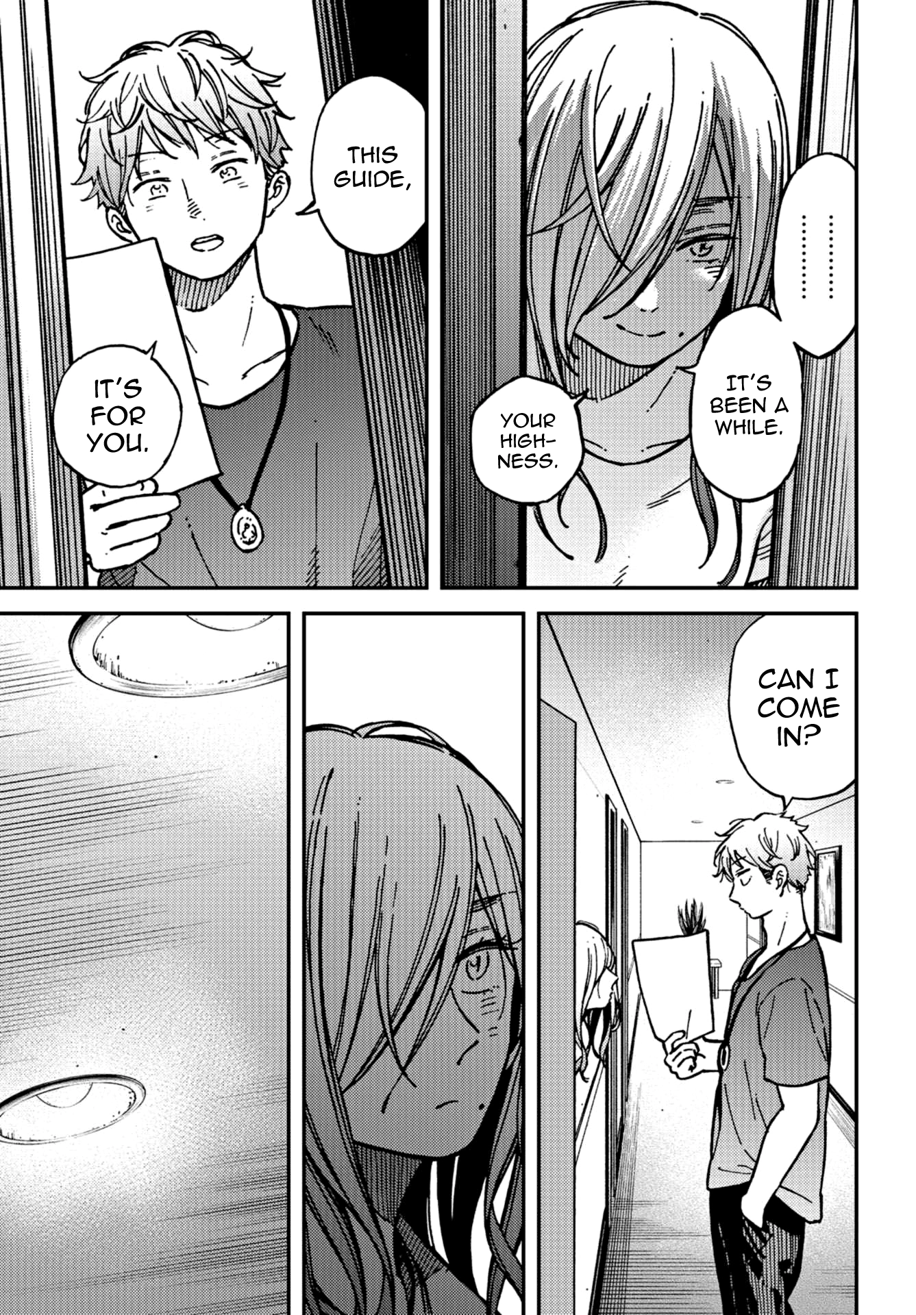 Kakushigoto - Secrets Chapter 19 page 3 - 