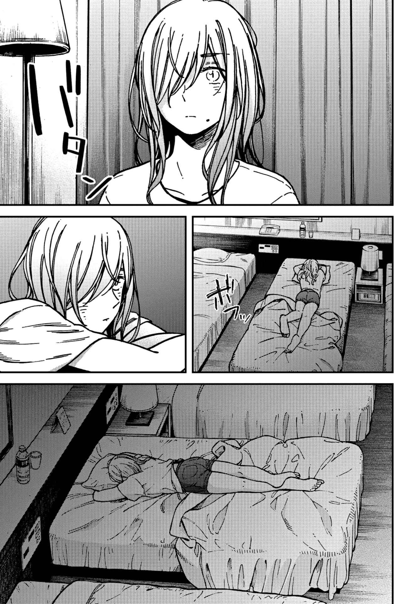 Kakushigoto - Secrets Chapter 19 page 25 - 