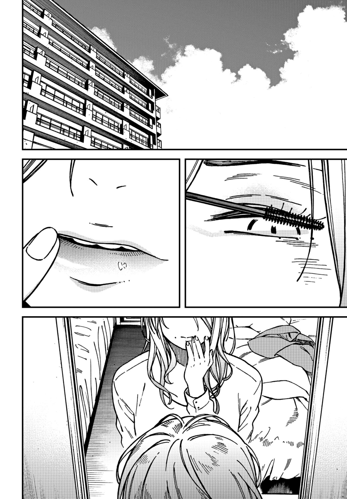 Kakushigoto - Secrets Chapter 19 page 26 - 