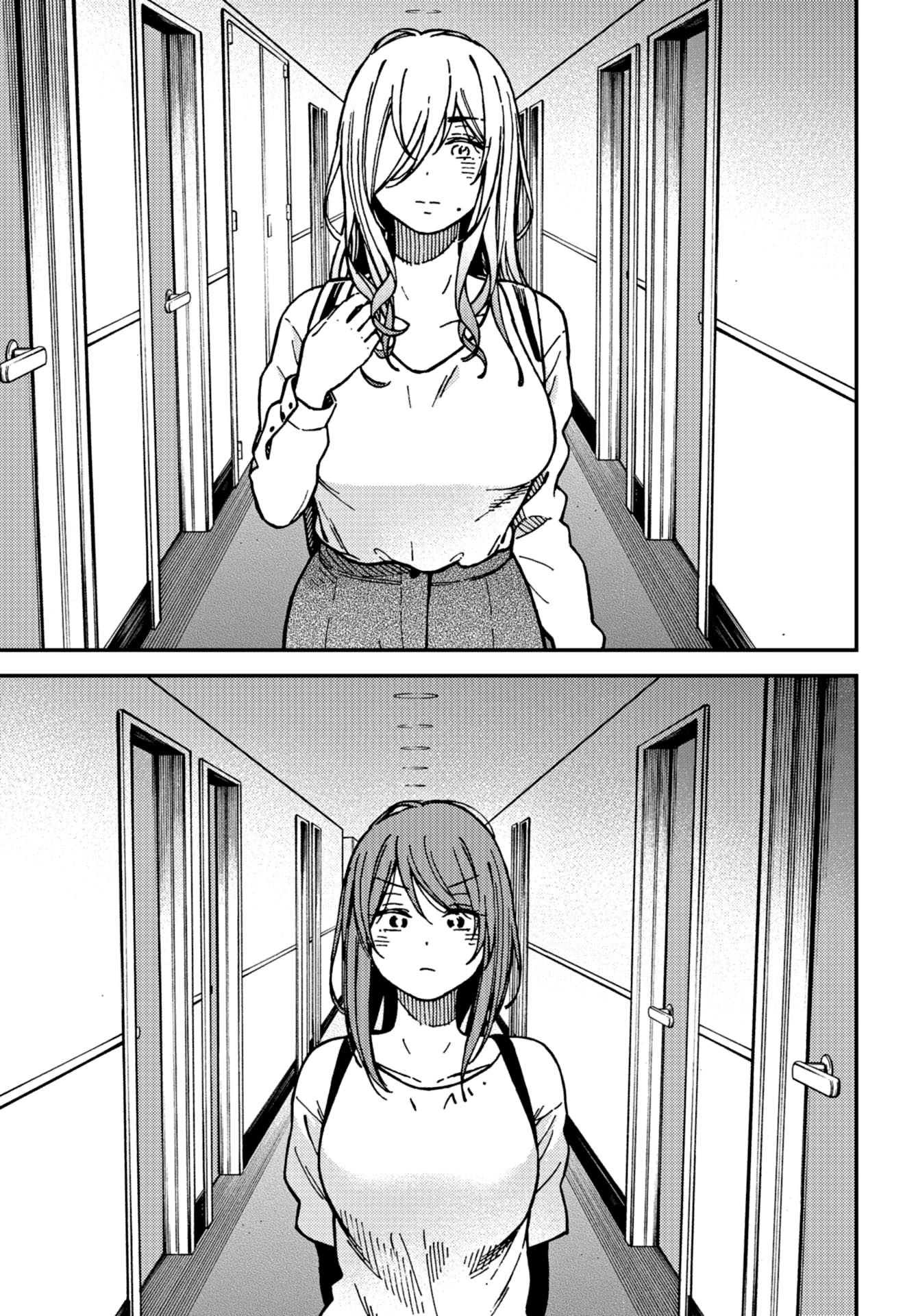 Kakushigoto - Secrets Chapter 19 page 27 - 