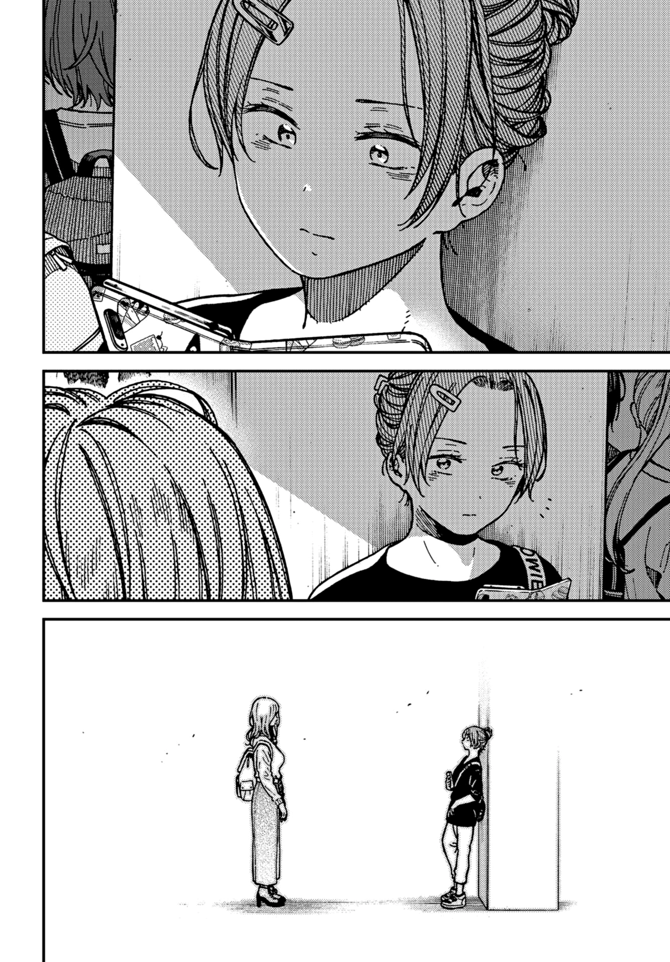 Kakushigoto - Secrets Chapter 19 page 32 - 