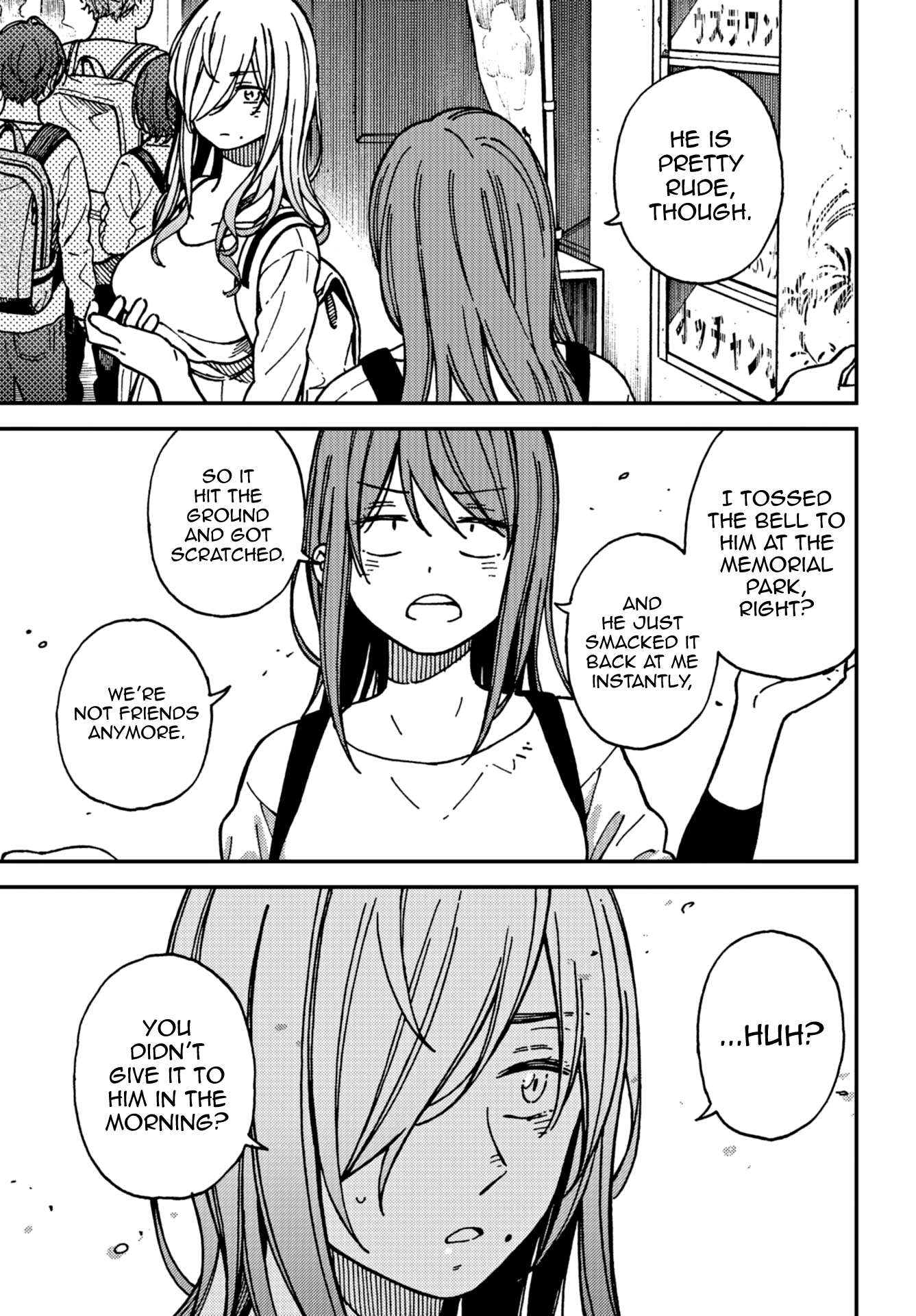 Kakushigoto - Secrets Chapter 19 page 41 - 