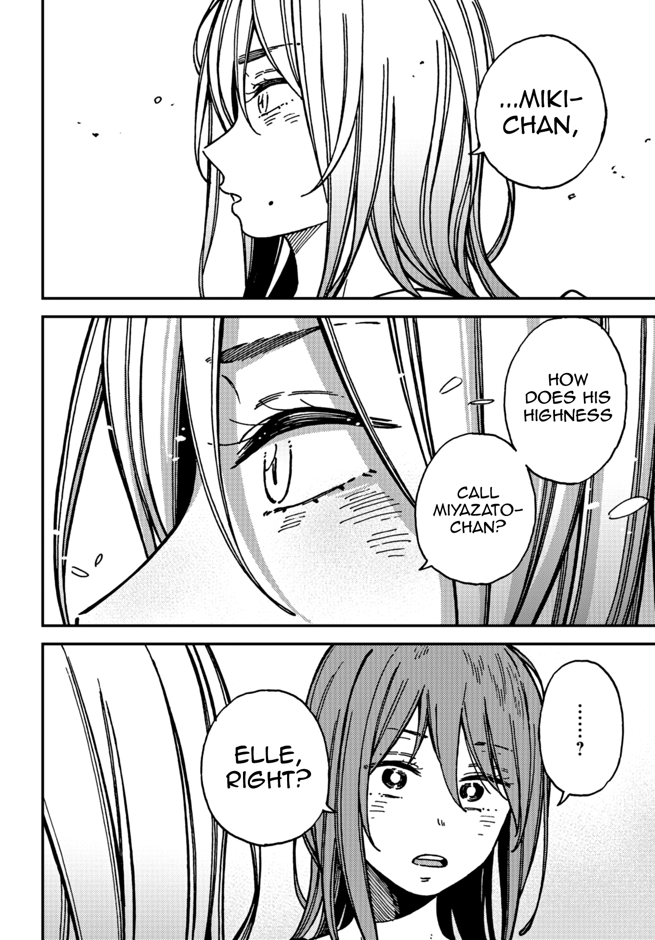 Kakushigoto - Secrets Chapter 19 page 44 - 