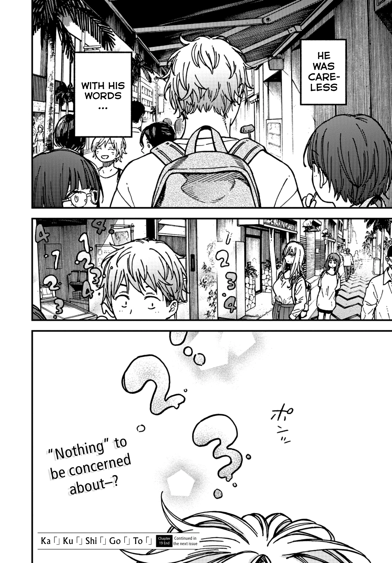 Kakushigoto - Secrets Chapter 19 page 46 - 