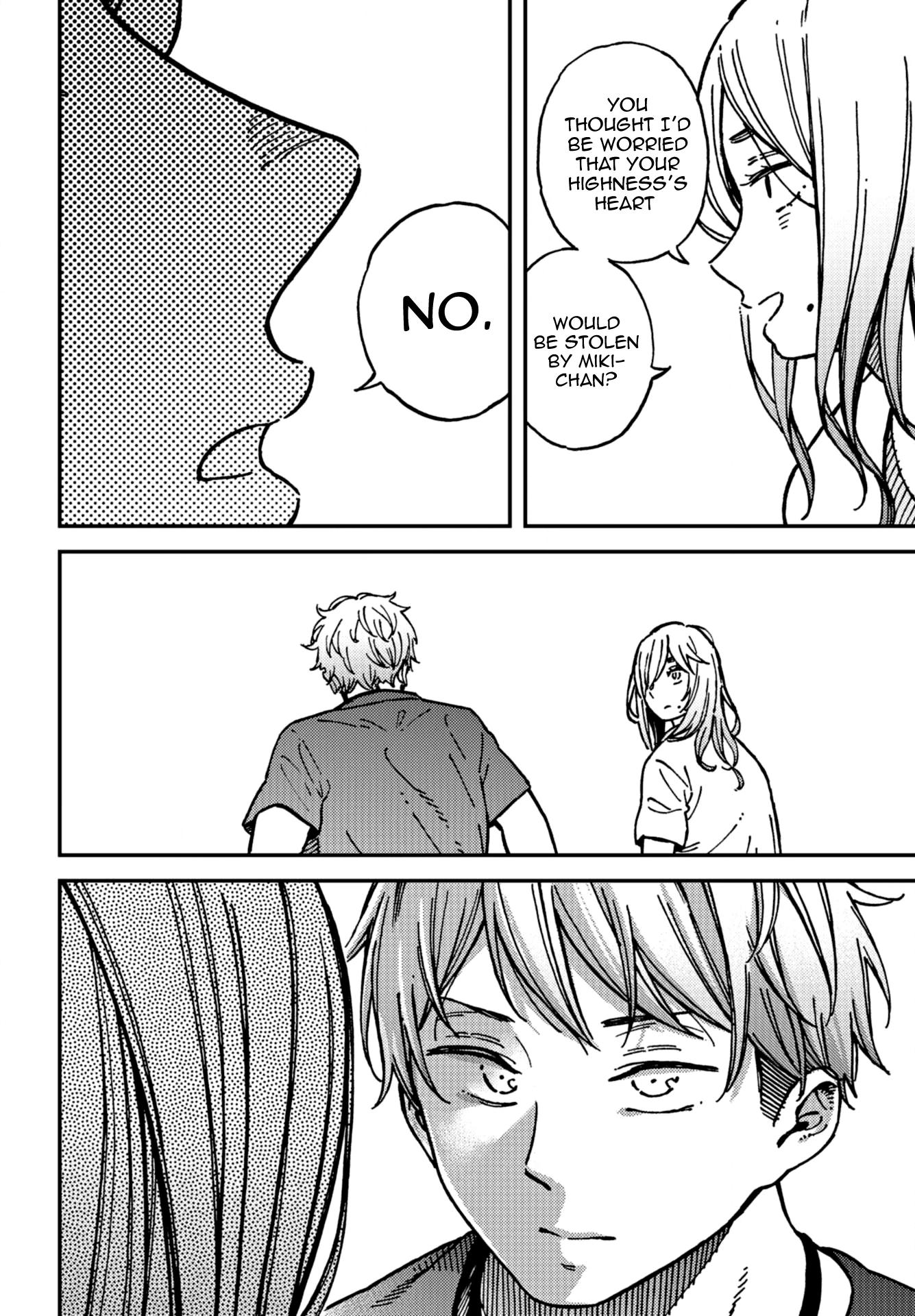 Kakushigoto - Secrets Chapter 19 page 8 - 
