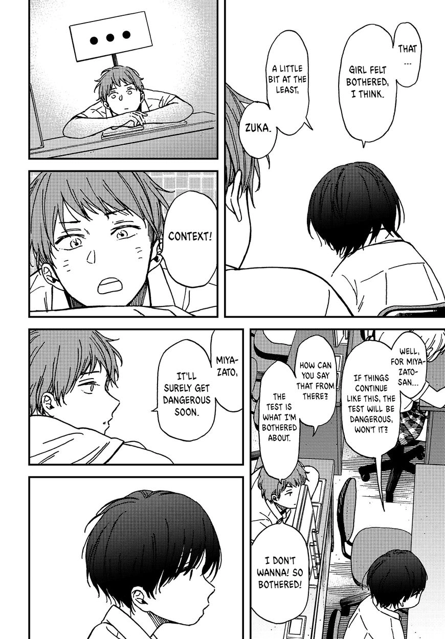Kakushigoto - Secrets Chapter 2 page 13 - 