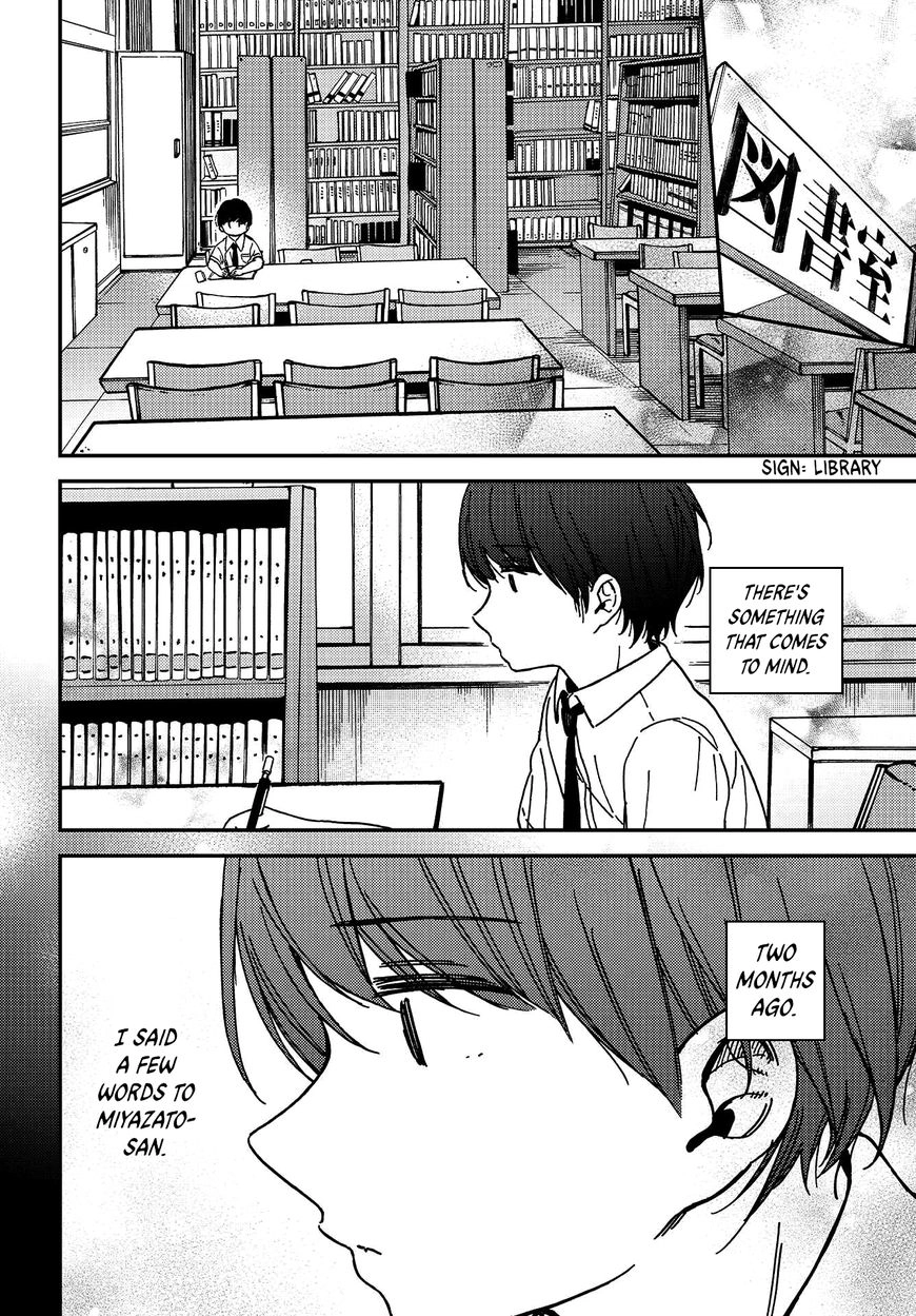 Kakushigoto - Secrets Chapter 2 page 15 - 