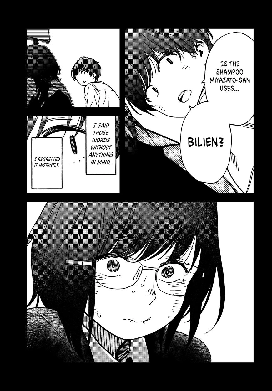 Kakushigoto - Secrets Chapter 2 page 16 - 