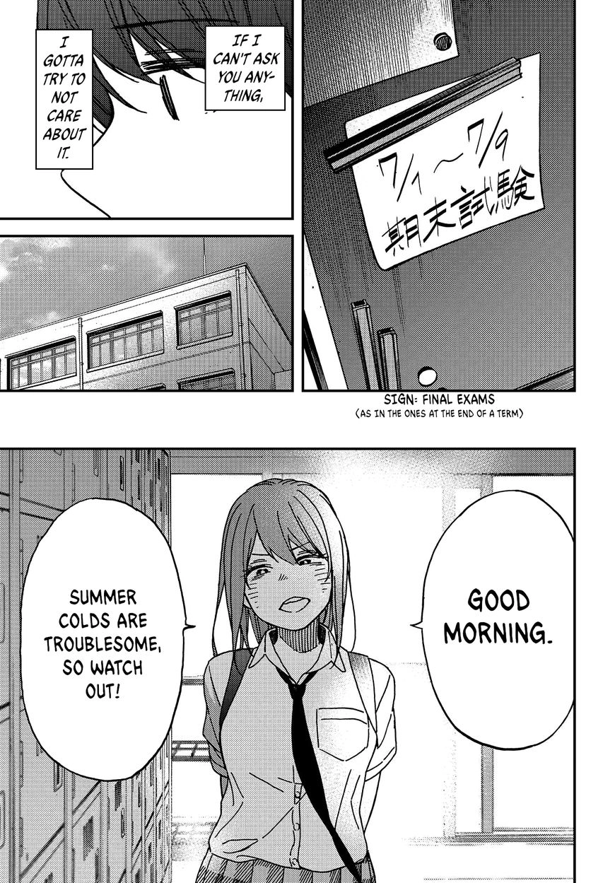 Kakushigoto - Secrets Chapter 2 page 18 - 