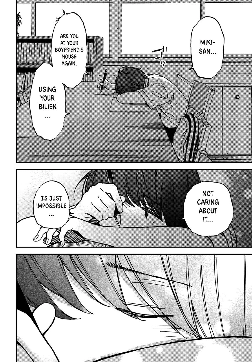 Kakushigoto - Secrets Chapter 2 page 25 - 