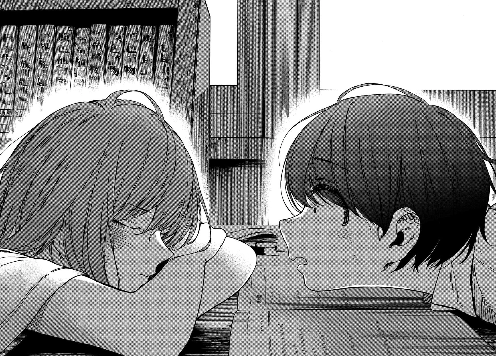 Kakushigoto - Secrets Chapter 2 page 27 - 