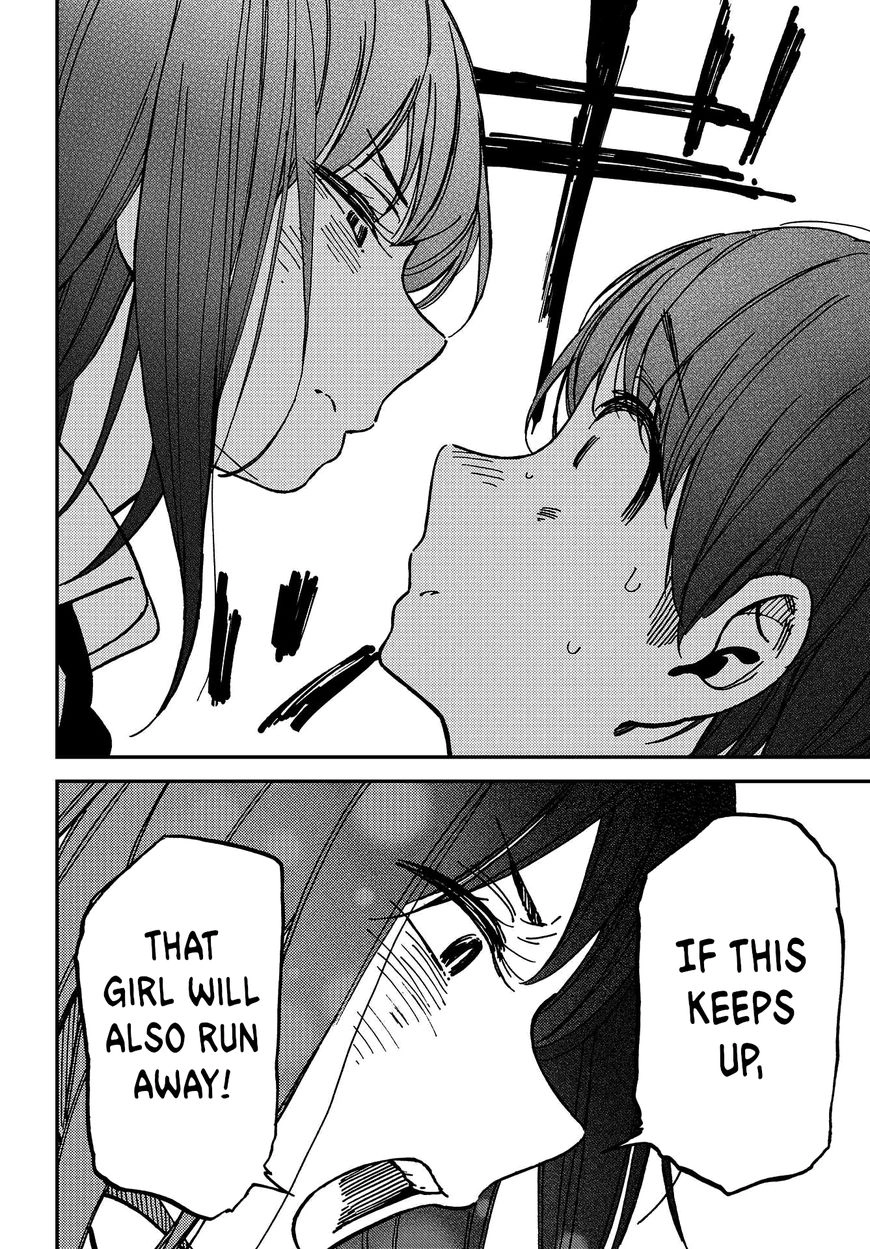 Kakushigoto - Secrets Chapter 2 page 30 - 