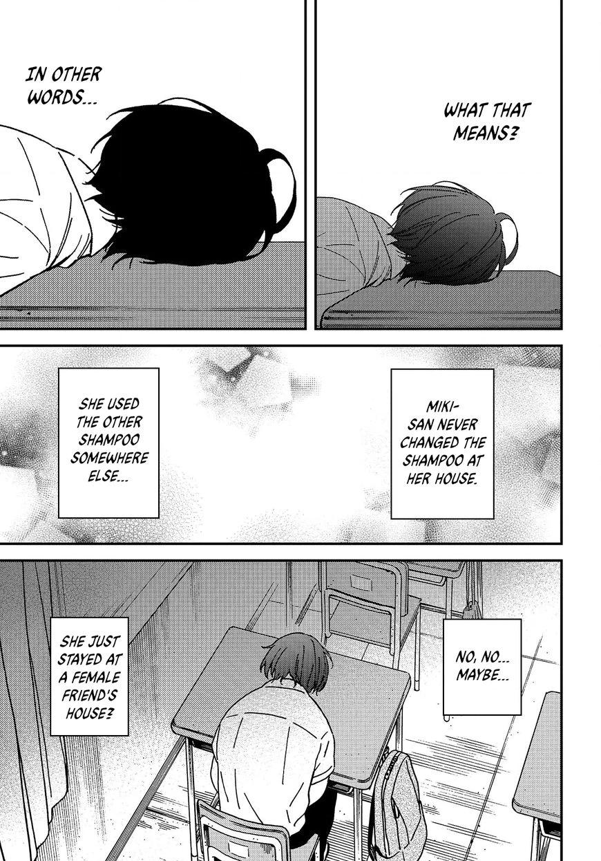 Kakushigoto - Secrets Chapter 2 page 4 - 