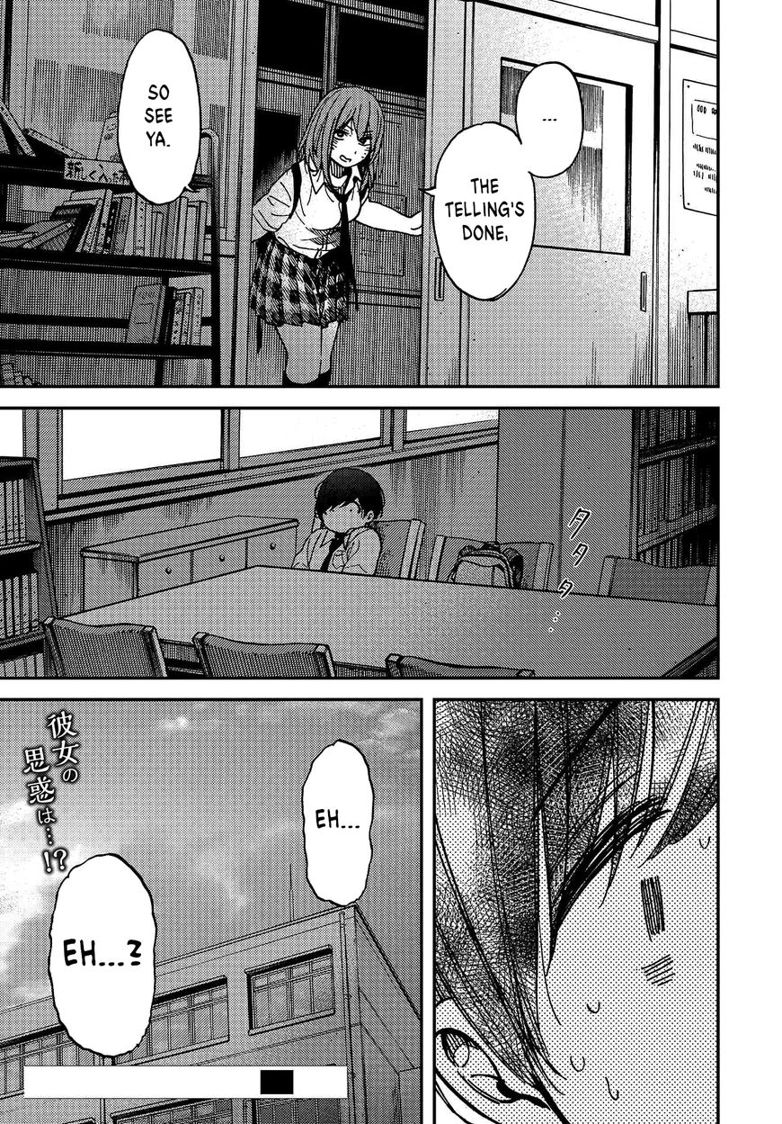 Kakushigoto - Secrets Chapter 2 page 31 - 