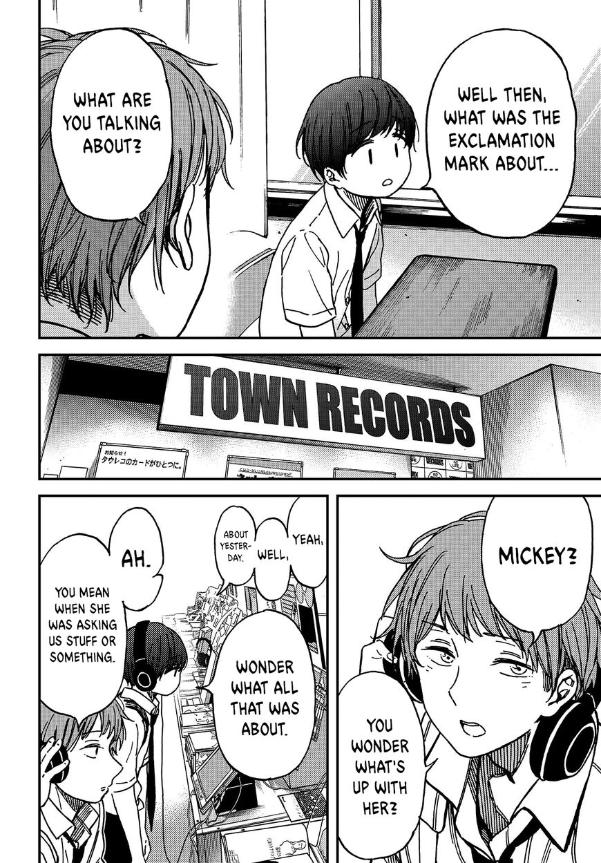 Kakushigoto - Secrets Chapter 2 page 5 - 