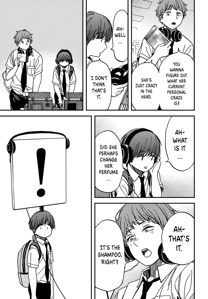 Kakushigoto - Secrets Chapter 2 page 6 - 
