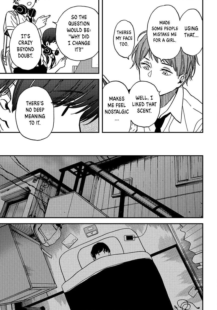 Kakushigoto - Secrets Chapter 2 page 8 - 