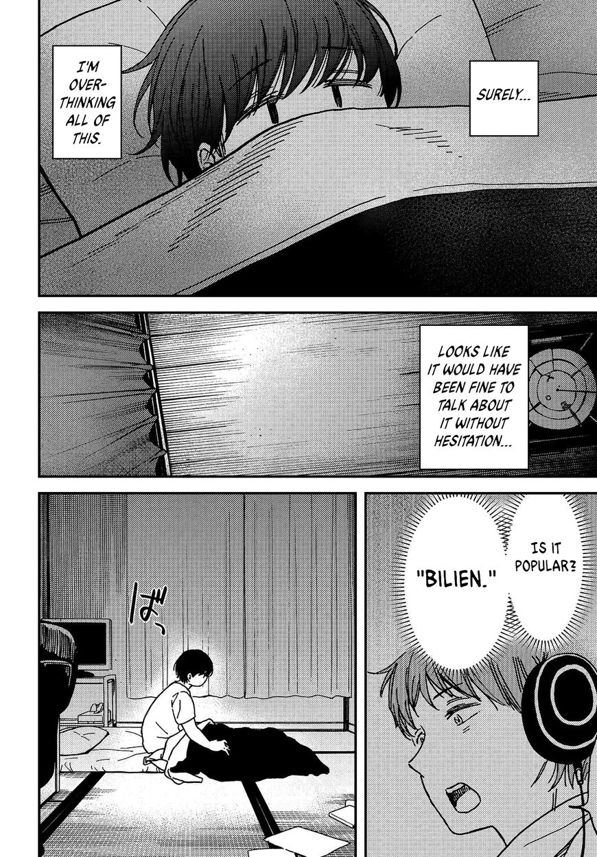 Kakushigoto - Secrets Chapter 2 page 9 - 