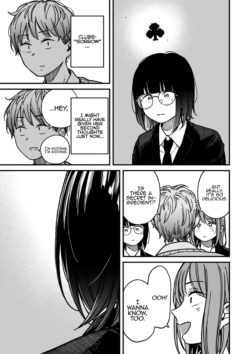 Kakushigoto - Secrets Chapter 20 page 12 - 