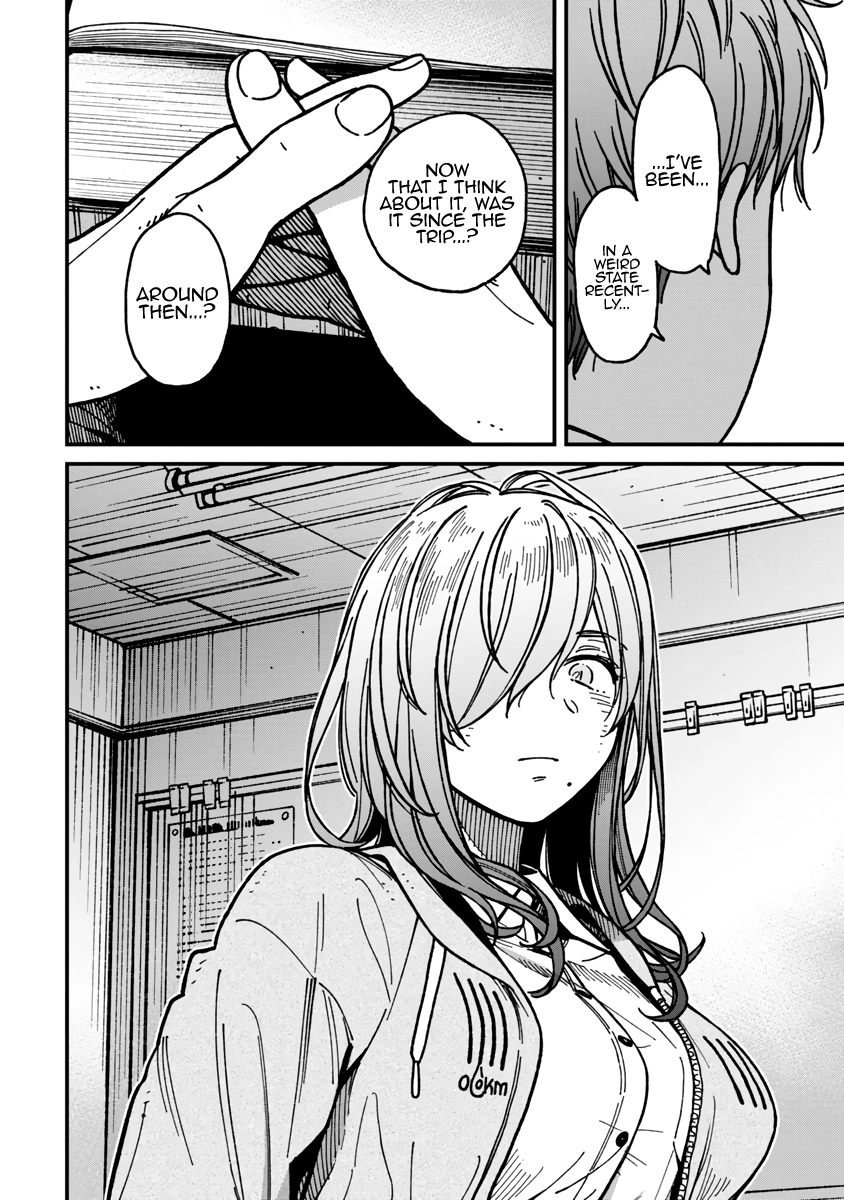 Kakushigoto - Secrets Chapter 20 page 17 - 