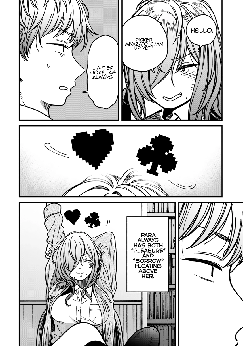 Kakushigoto - Secrets Chapter 20 page 19 - 