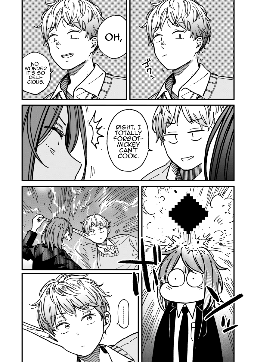 Kakushigoto - Secrets Chapter 20 page 3 - 