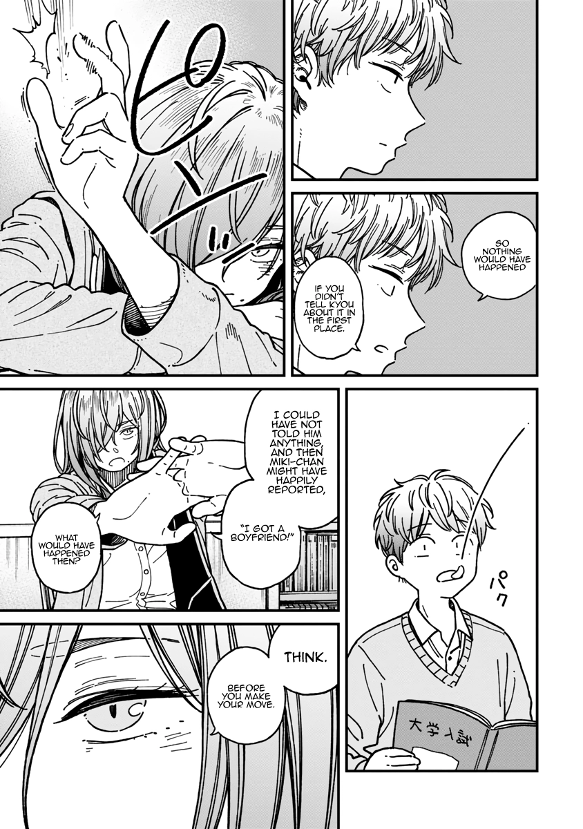 Kakushigoto - Secrets Chapter 20 page 26 - 