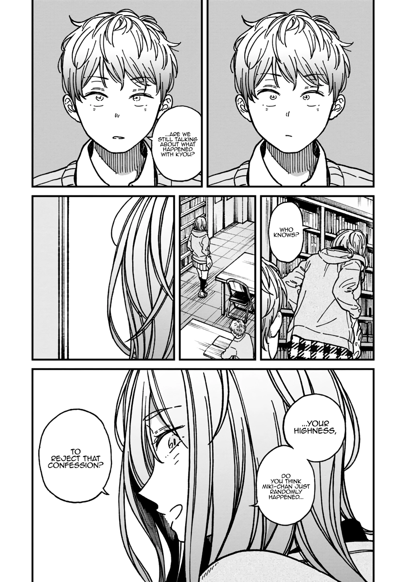 Kakushigoto - Secrets Chapter 20 page 27 - 