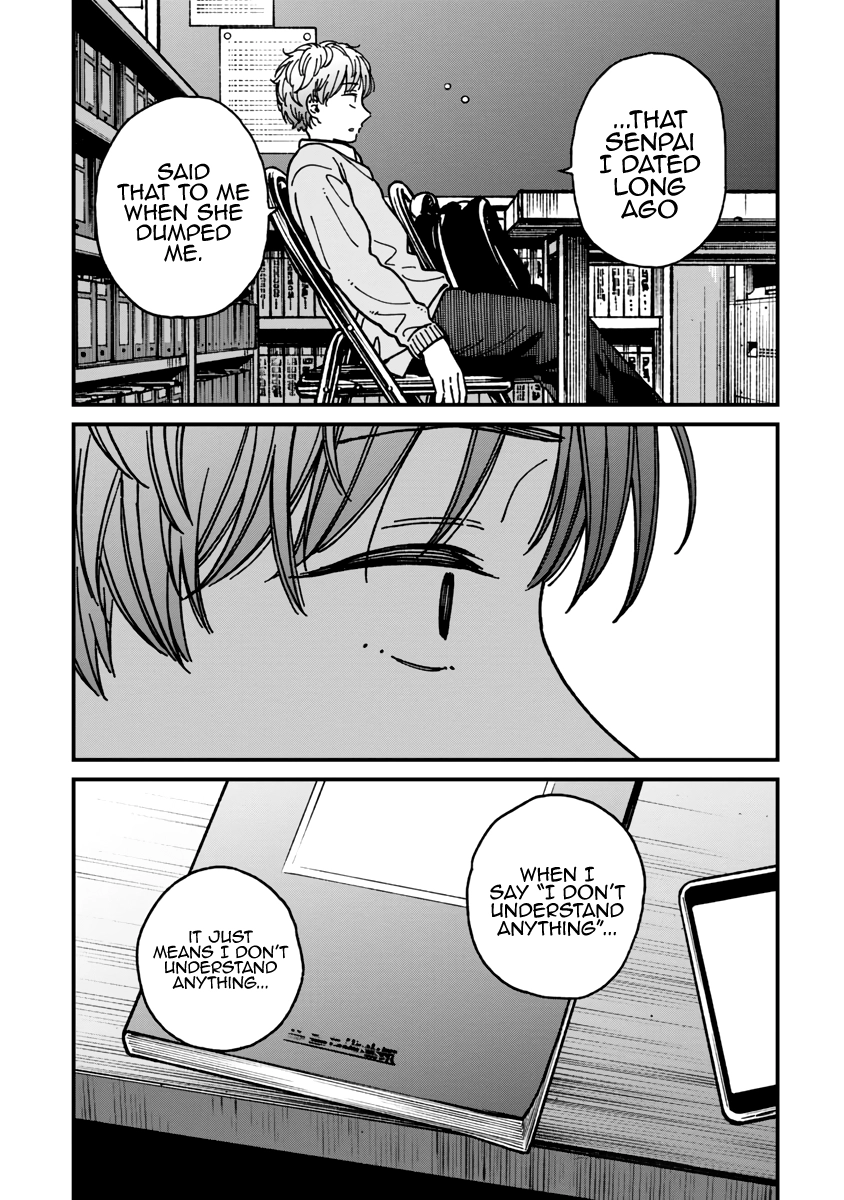 Kakushigoto - Secrets Chapter 20 page 30 - 
